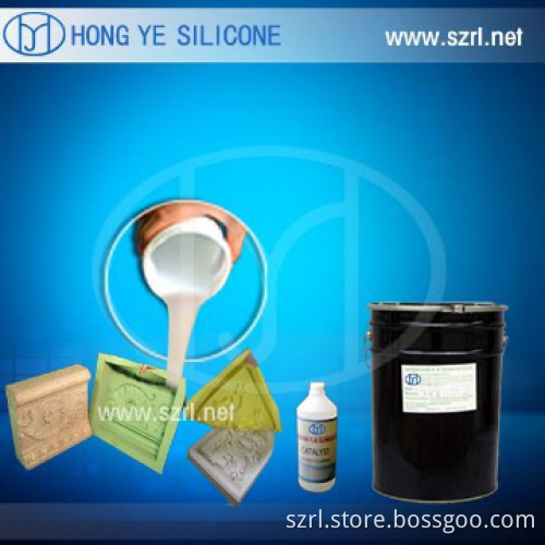 Mould making silicon rubber for resin frame